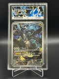 N's Zekrom #031 – Mint 9