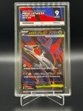 Mega Latias ex #079 – Mint 9