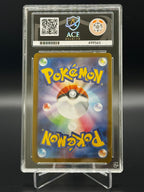 Mega Latias ex #079 – Mint 9