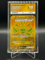 Teal Mask Ogerpon ex #234 – Gem Mint 10