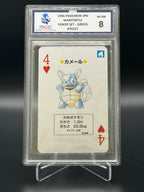 Wartortle #008 – MGC 8