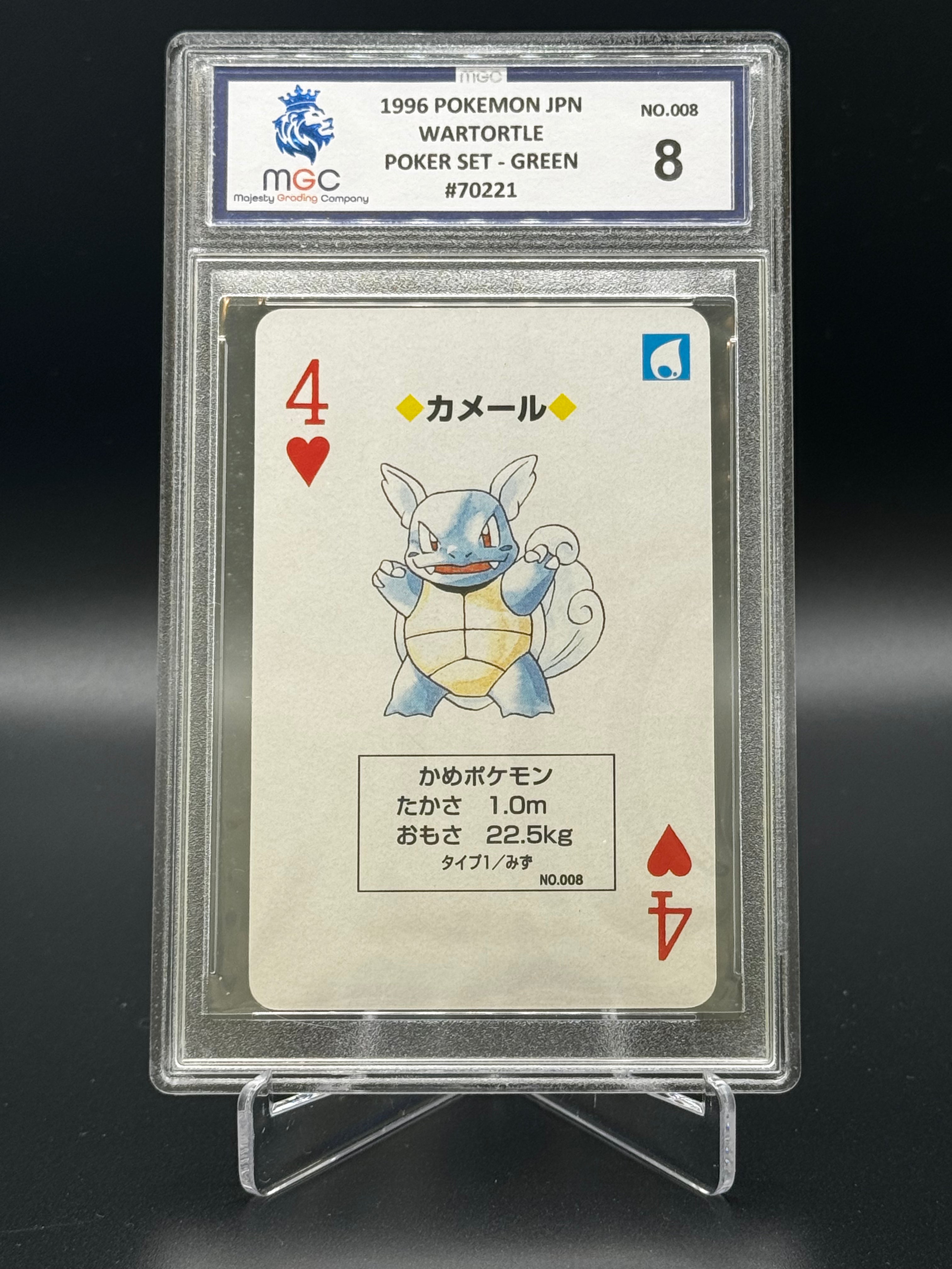Wartortle #008 – MGC 8