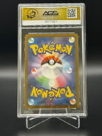 Ethan's Magcargo #197 – AGS Gem Mint 10