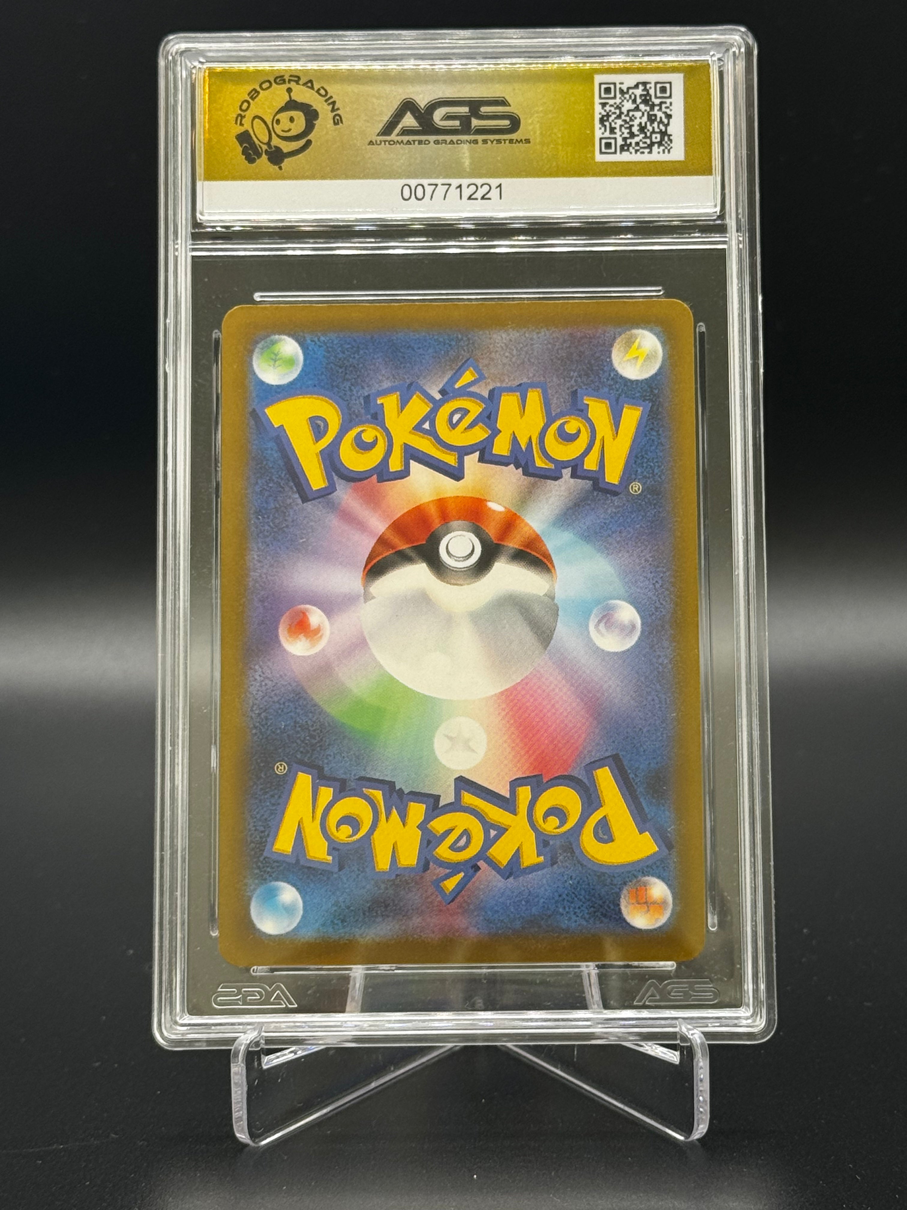 Ethan's Magcargo #197 – AGS Gem Mint 10