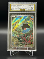 Clamperl #102 – AGS Gem Mint 10