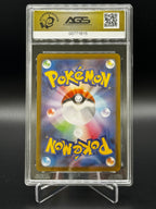 Clamperl #102 – AGS Gem Mint 10
