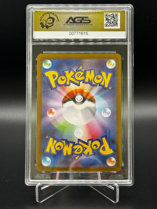Clamperl #102 – AGS Gem Mint 10
