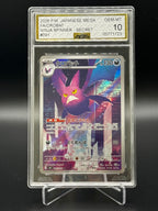 Crobat #091 – AGS Gem Mint 10