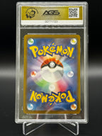 Crobat #091 – AGS Gem Mint 10
