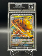 Dragonite GX #069/094 – GetGraded 8.5