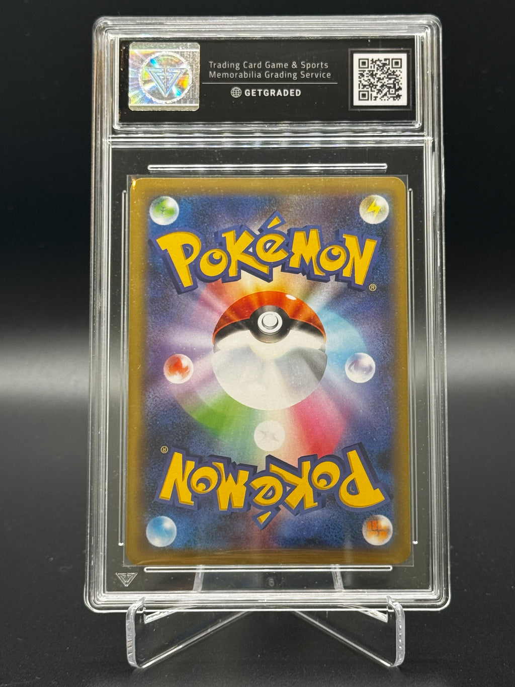 Dragonite GX #069/094 – GetGraded 8.5
