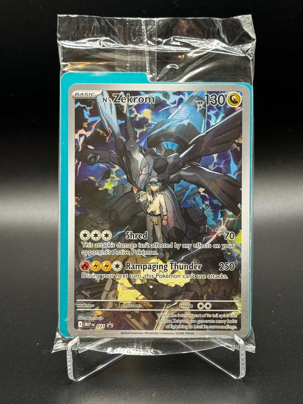 Sealed Pokémon Promo Card Bundle