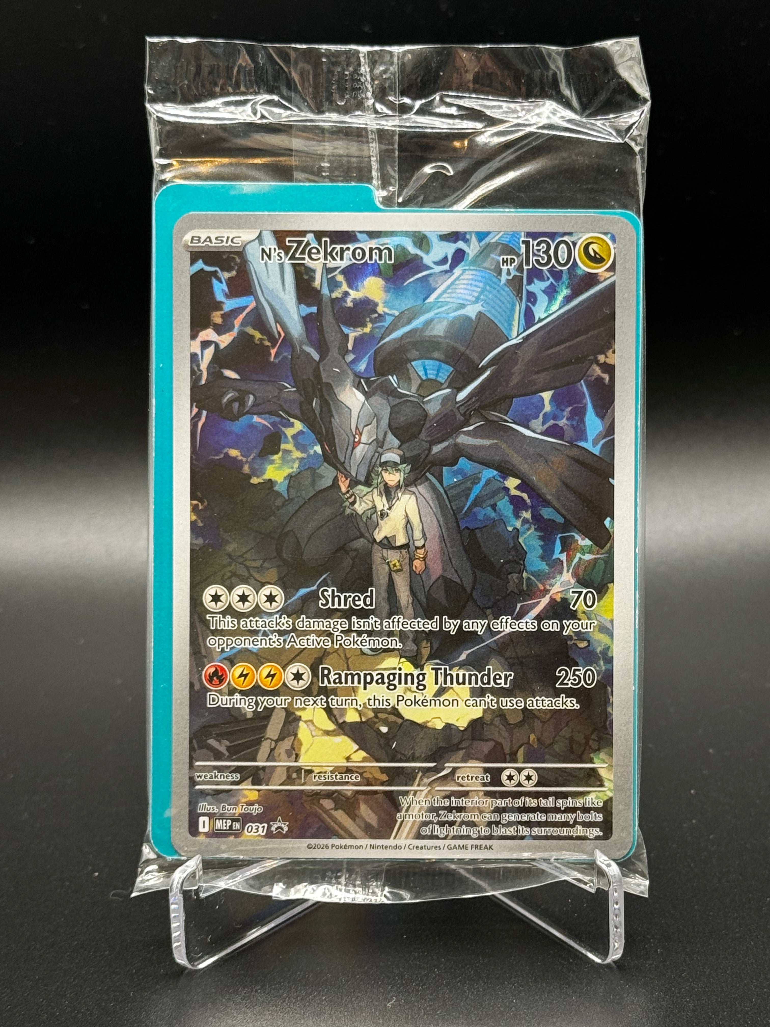 Sealed Pokémon Promo Card Bundle