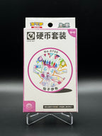 Pokémon TCG: Terastal Grand Gathering Sylveon Coin Set