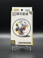 Pokémon TCG: Terastal Grand Gathering Umbreon Coin Set