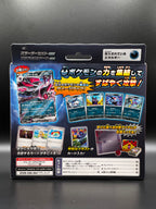 Pokémon TCG MEGA Starter Set ex – Zorua & Zoroark ex – Japanese