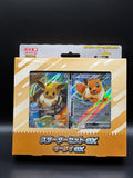 Pokémon TCG MEGA Starter Set ex – Eevee ex – Japanese