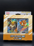 Pokémon TCG MEGA Starter Set ex – Eevee ex – Japanese