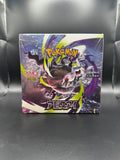 Pokemon TCG Abyss Eye Booster Box (M5) Factory Sealed - Japanese
