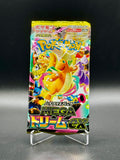 Japanese Pokémon MEGA Dream ex M2a Booster Pack - Factory Sealed