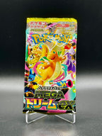 Japanese Pokémon MEGA Dream ex M2a Booster Pack - Factory Sealed