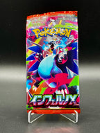 Pokémon TCG Japanese Inferno X M2 Booster Pack – Mega Charizard X