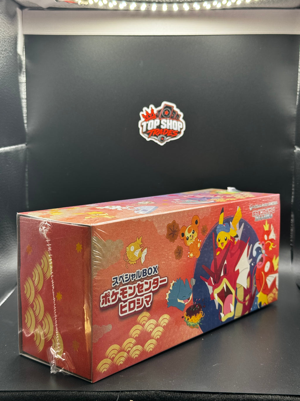 Pokémon Center Japan Special Box Bundle – Tohoku, Hiroshima & Fukuoka – Japanese Sealed