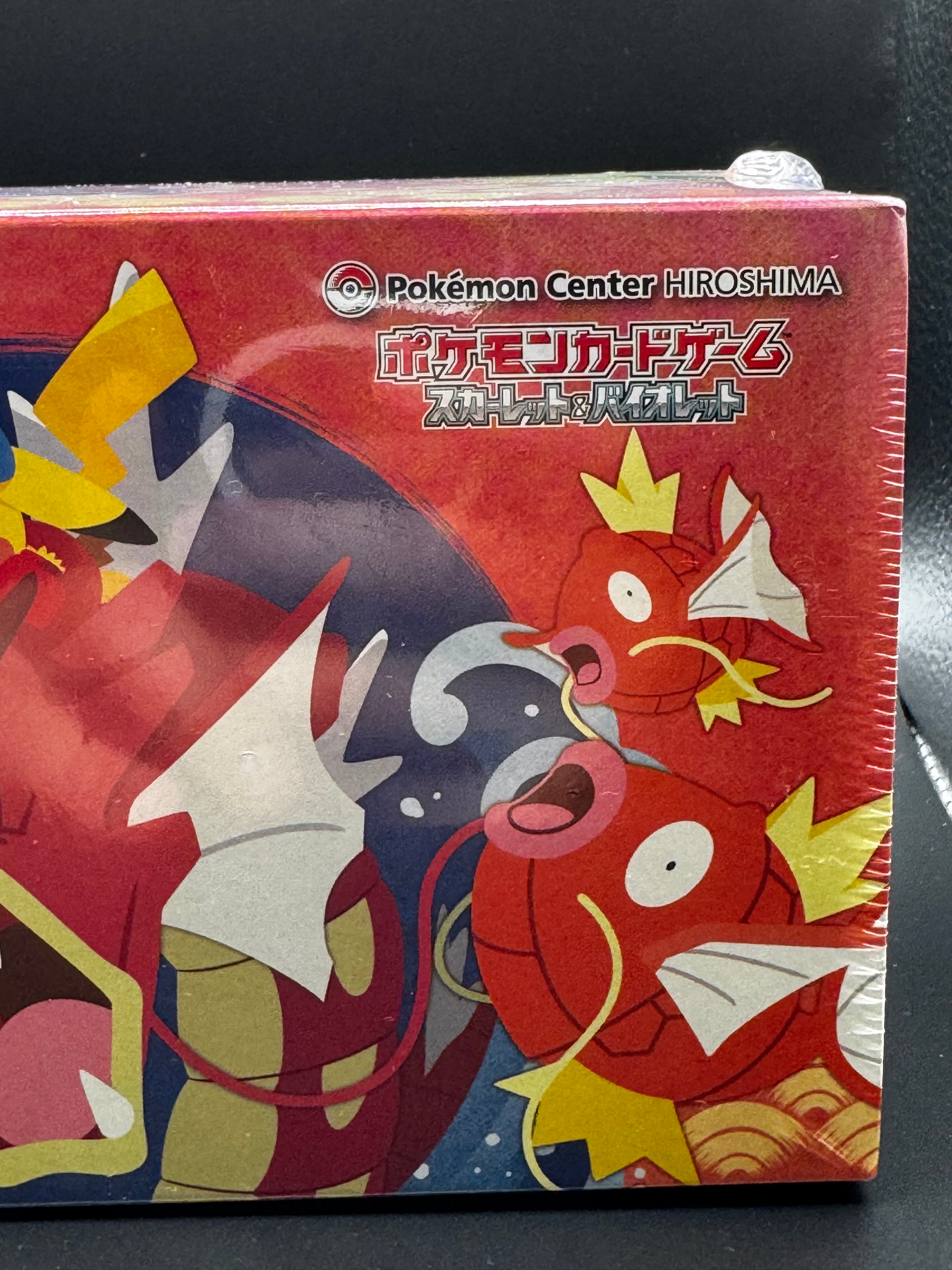 Pokémon Center Japan Special Box Bundle – Tohoku, Hiroshima & Fukuoka – Japanese Sealed